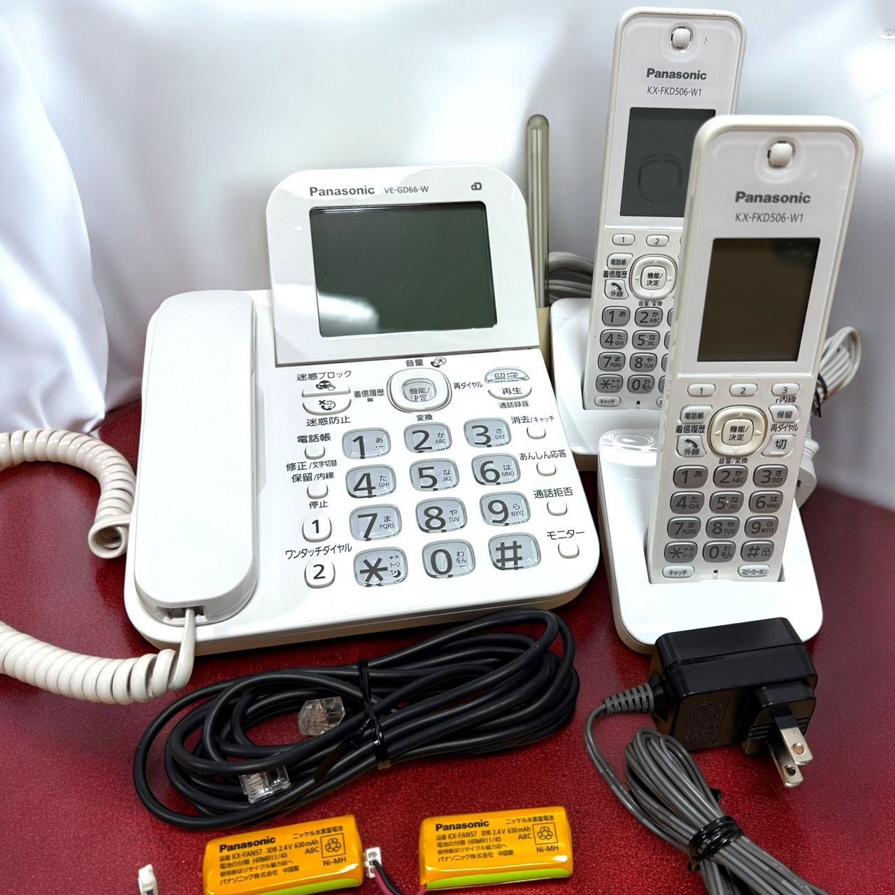 Panasonic パナソニック VE-GD66DW W 子機2台付き コードレス電話機 KX-FKD506 WWW_KANDAIZUMI_COM