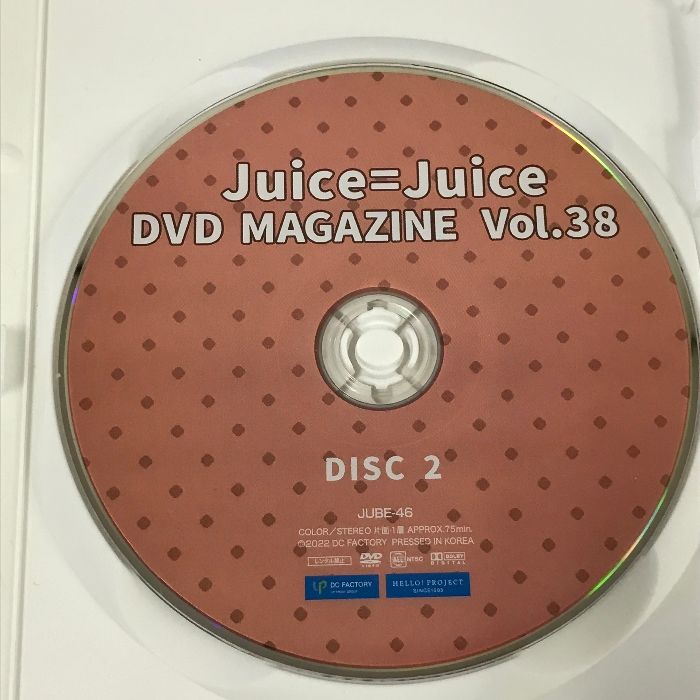 Juice＝Juice DVD MAGAZINE Vol.38 DC FACTORY 2枚組 DVD - メルカリ