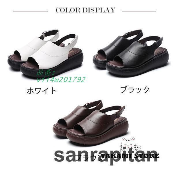 柔らかい ベルクロ