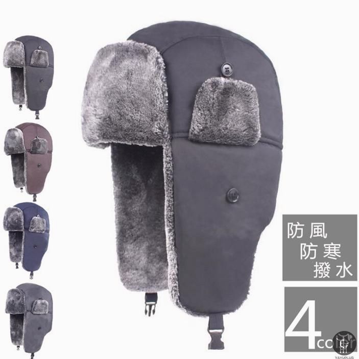 ロシア　帽子　バッヂ付き 61dFNXBUYKL._AC_SS300_.jpg