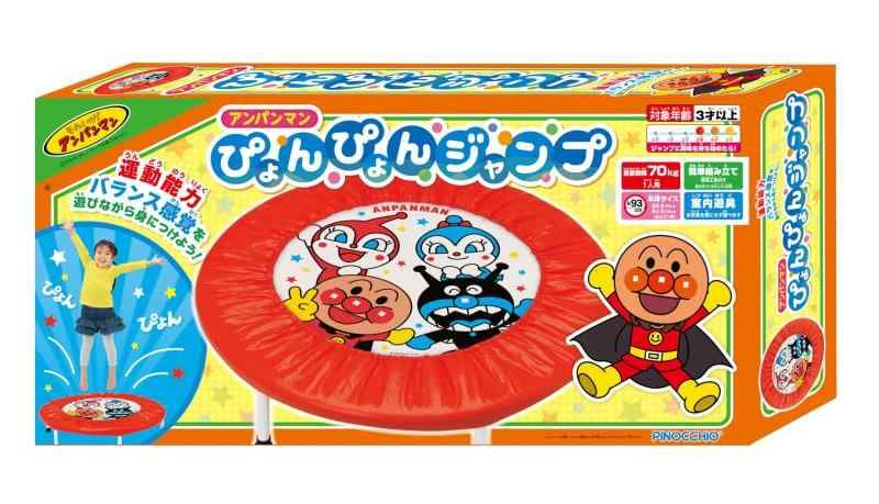 アガツマ AGATSUMA