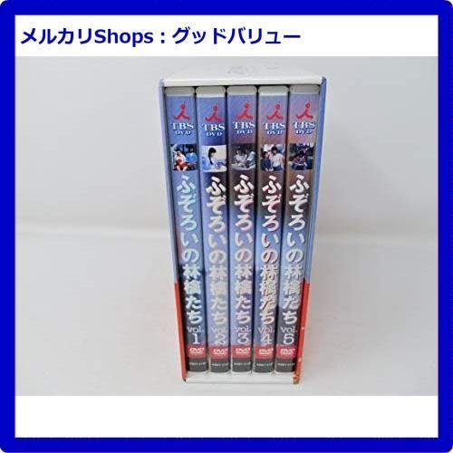 新品未開封☆ ふぞろいの林檎たち DVD-BOX 中井貴一 時任三郎 柳沢慎吾 手塚理美 石原真理子 中島唱子  【安心・匿名配送】メルカリShops：グッドバリューが出品 - メルカリ