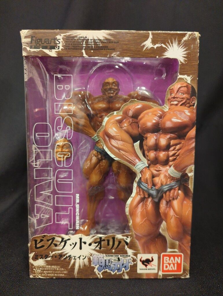 バンダイ フィギュアーツZERO ビスケット・オリバ
