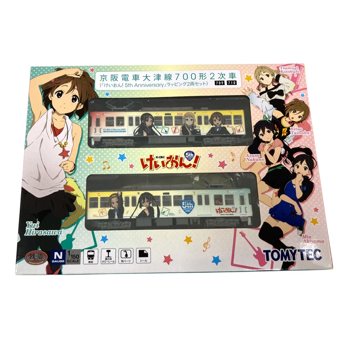 700形 2次車