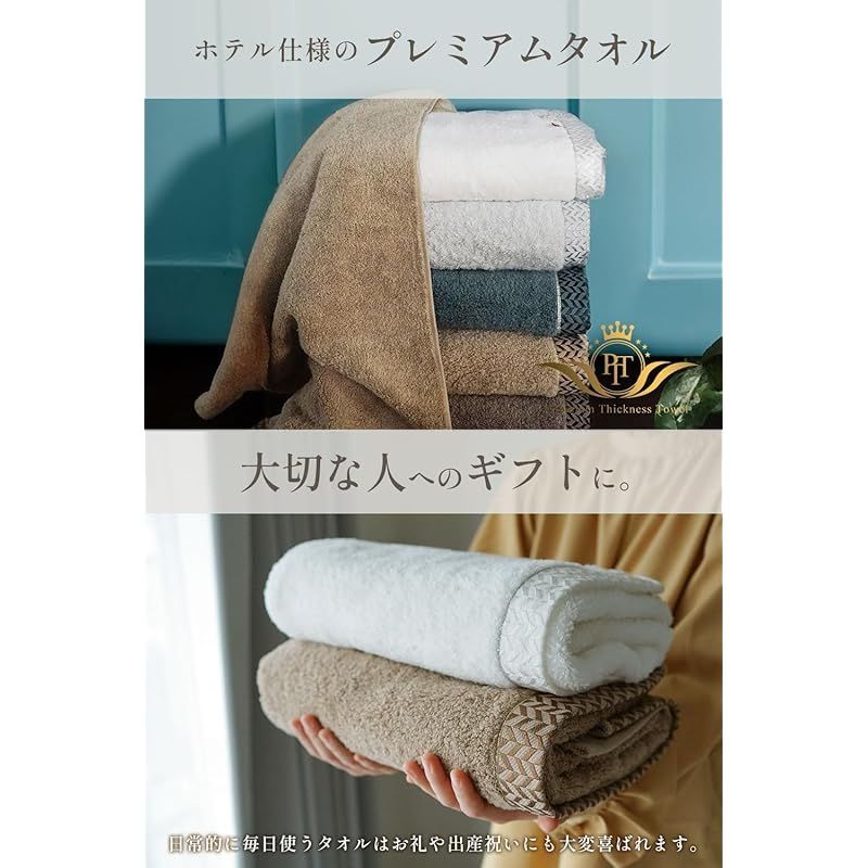 今治タオル バスタオル 今治 綿 3枚セット 超 厚手 ロングパイル甘撚り撚糸 ローズ ピンク ふわふわ ふんわり 速乾 瞬間吸水 いまばり タオル セット ギフト ホテルタオル コットン 国産 おしゃれ