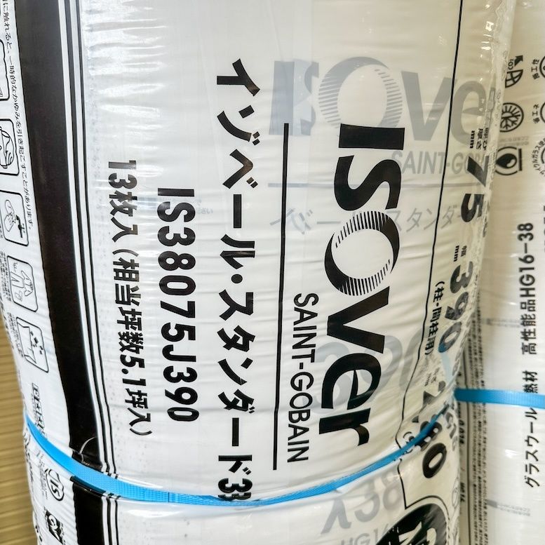 イゾベール グラスウール断熱材