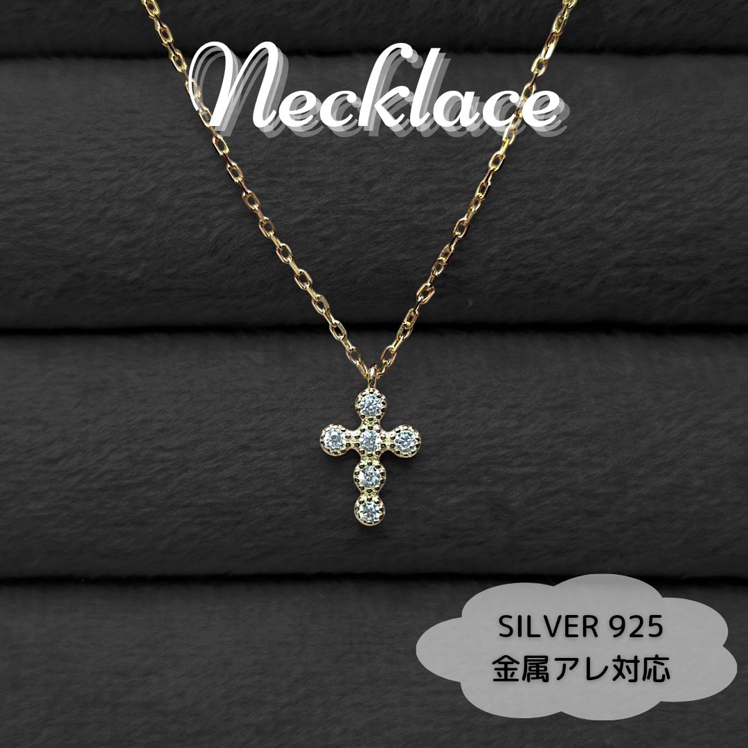 077Nd【エレガント】ネックレス　十字架　CZ クロス　S925　ゴールド ネックレス レディース ステンレス (186) 十字架 CZ 2色あり