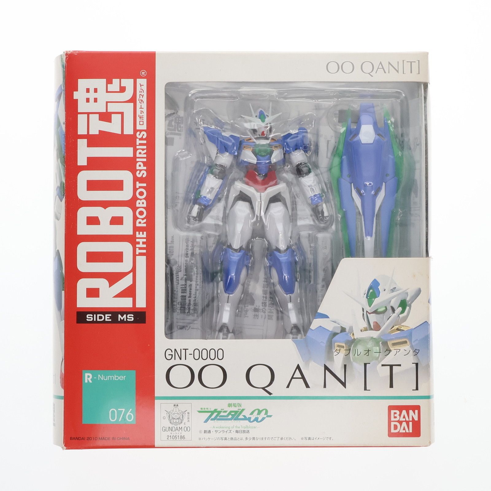 未使用 格安1，000円スタート】ROBOT魂 劇場版 機動戦士ガンダム00 