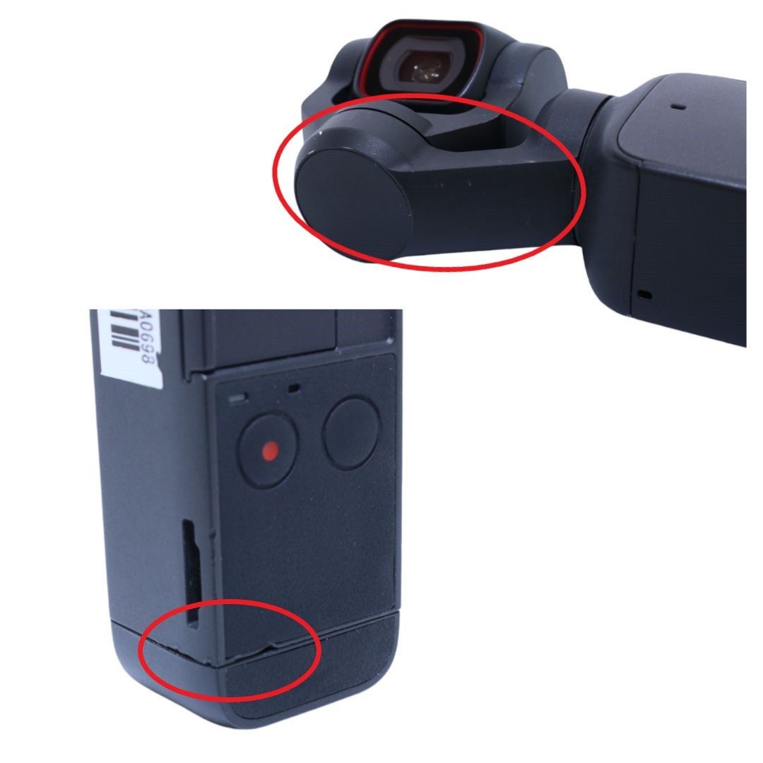 DJI Pocket 2 Creatorコンボ（広角レンズなし）