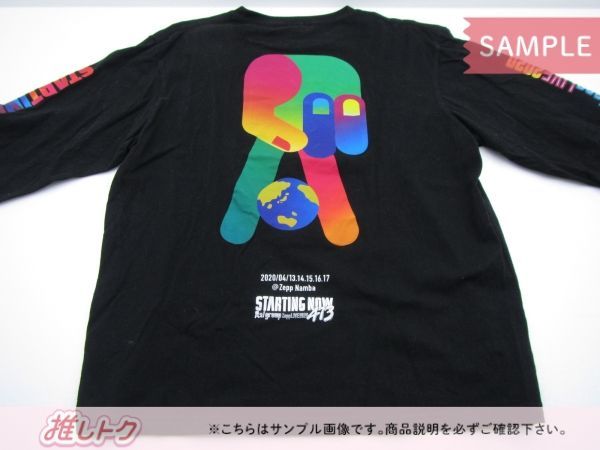 Aぇ! group Tシャツ Zepp LIVE 2020 STARTING NOW 413 ロンT - メルカリ