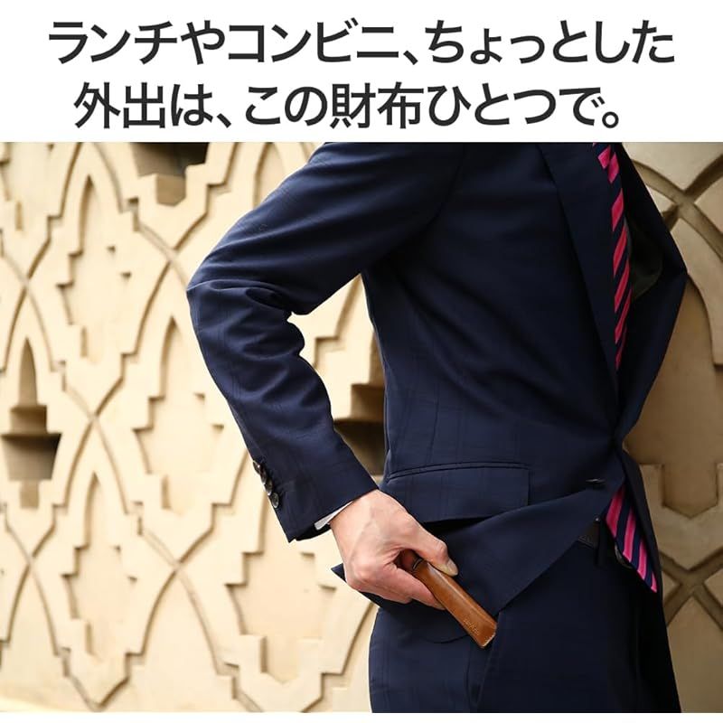 小さい小銭入れ キャメル