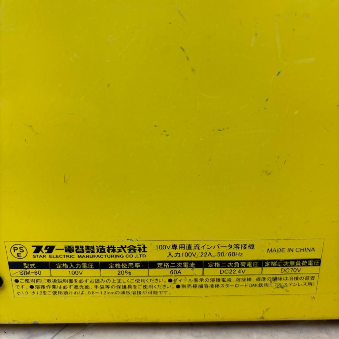 I722