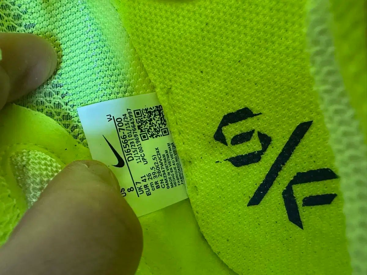 春／夏商品続々入荷！ ナイキ ズームエクス ストリークフライ ボルト ブラック 【爆売り！】