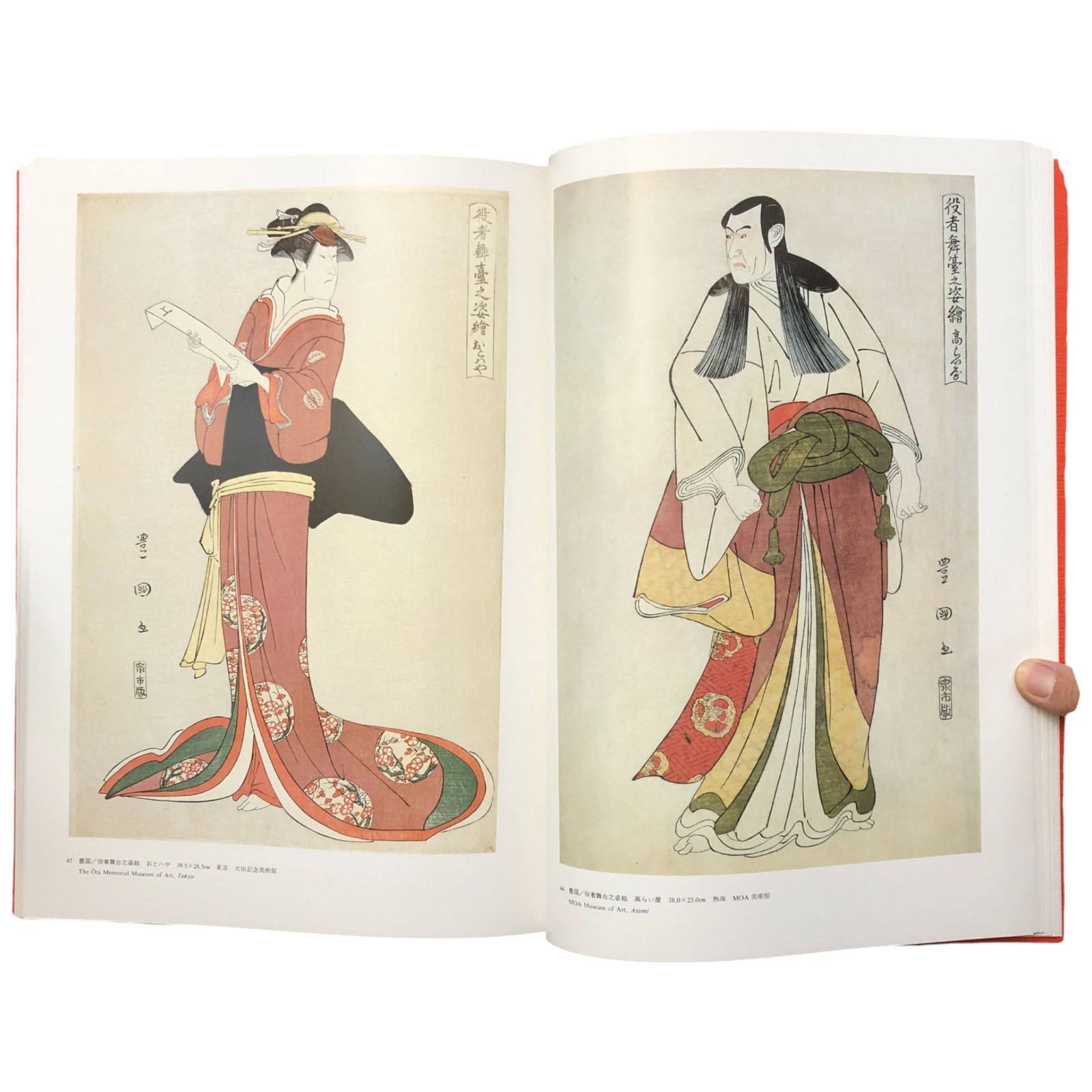 スーツ=軍服!? スーツ・ファッションはミリタリー・ファッションの末裔