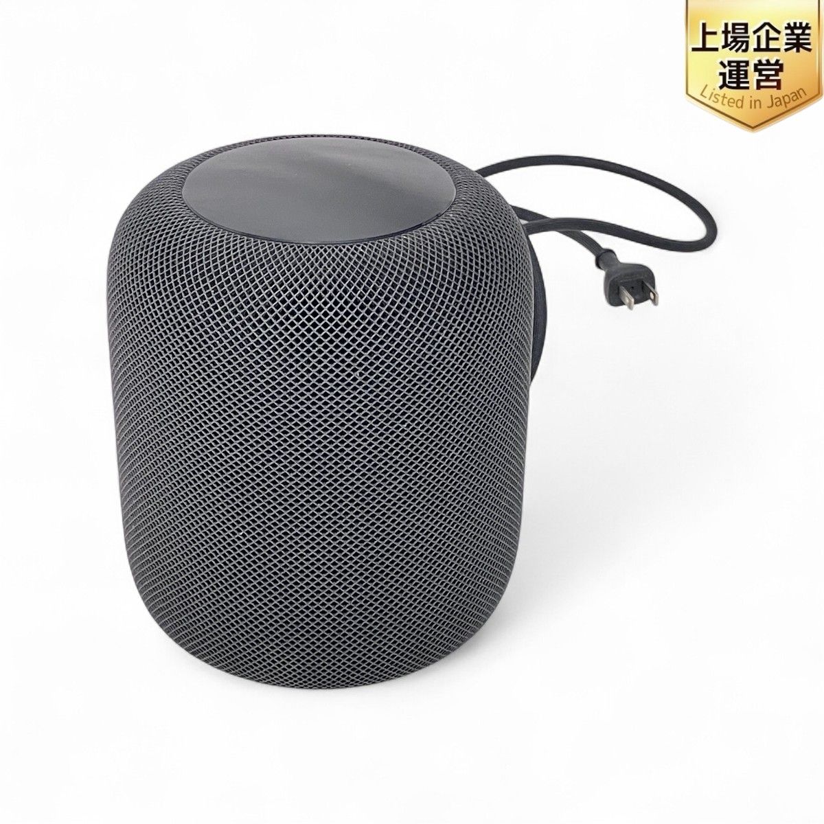 Apple MQHW2J|A HomePod 第一世代 スマートスピーカー スペースグレー ホームポッド アップル ジャンク Z10051788