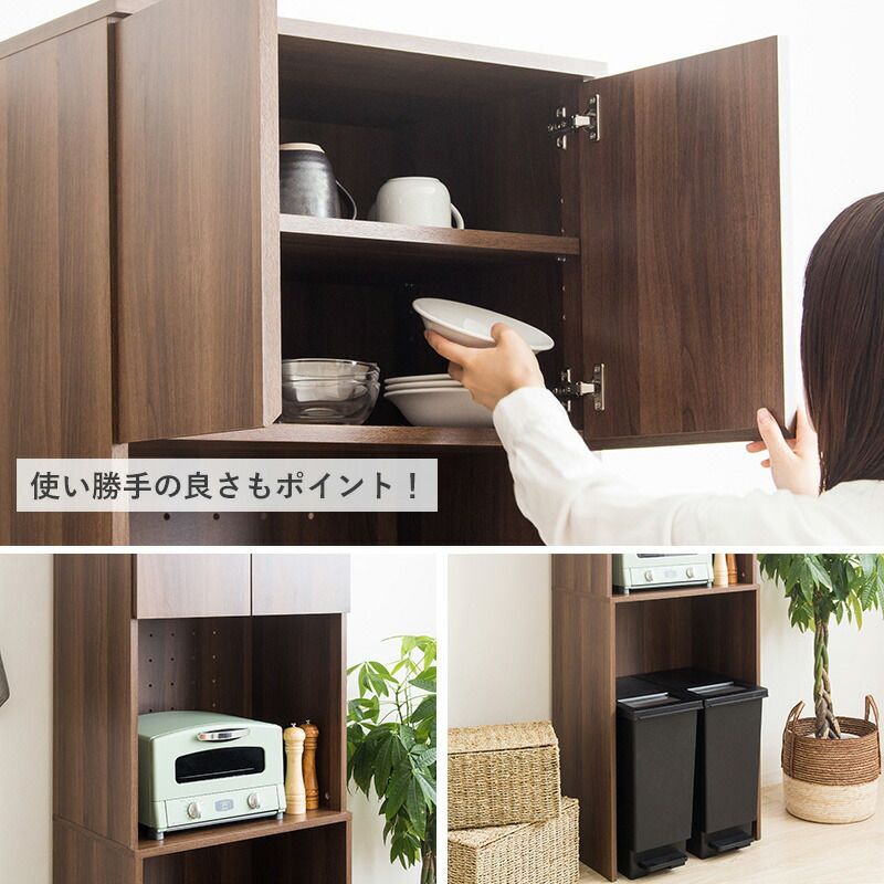 木製 コンセント付き