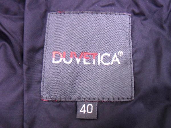 DUVETICA デュベティカ アイーダ ナイロン×フォックスファー ダウン