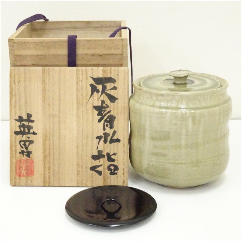 高取焼 高取喜恵造 一重口水指（共箱） 55000円の茶道具！水指