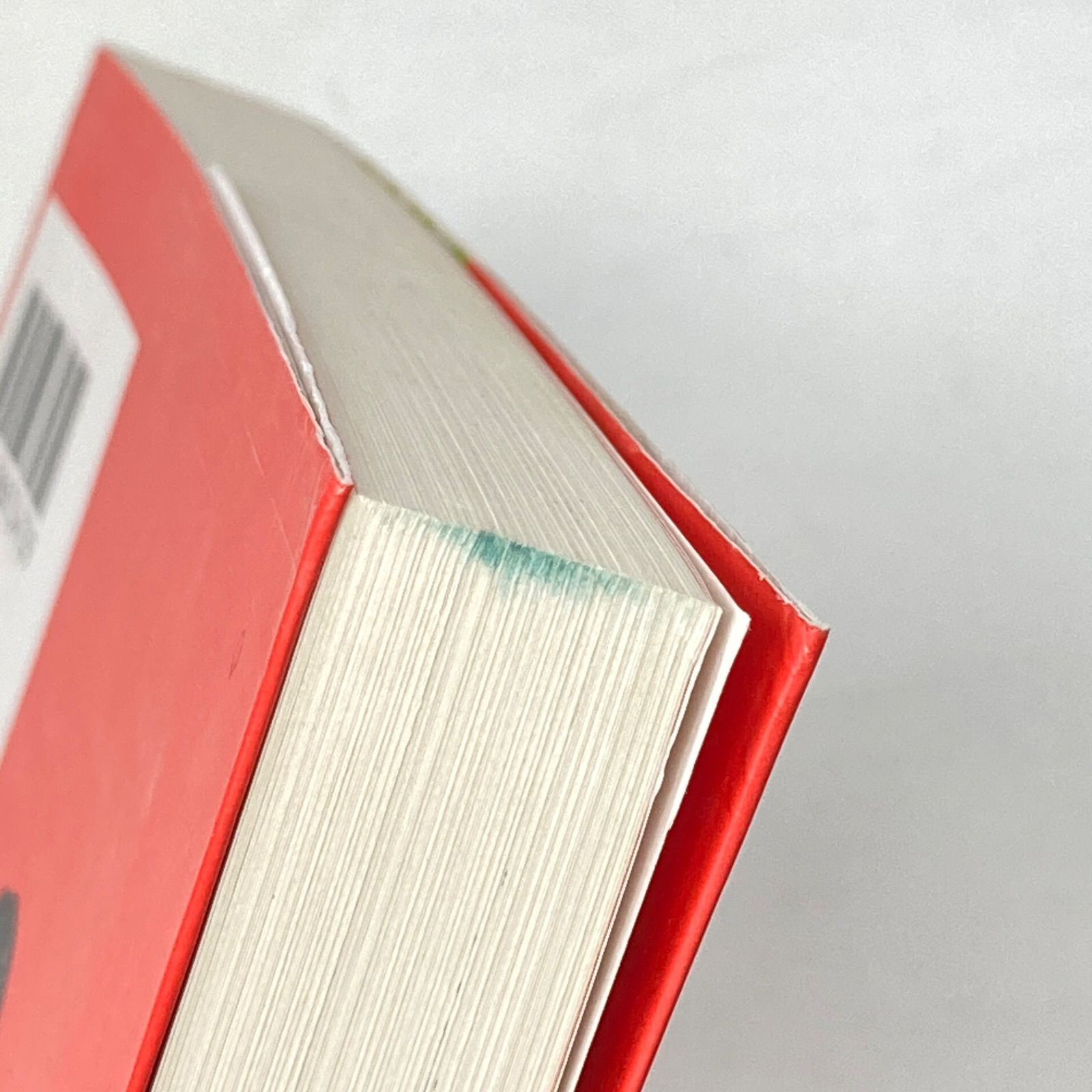 【全巻 帯付き】新品同様 ドラゴンボール完全版 34巻セット★初版多数 龍珠通信 全巻 帯付き】新品同様 ドラゴンボール完全版 34巻セット☆初版