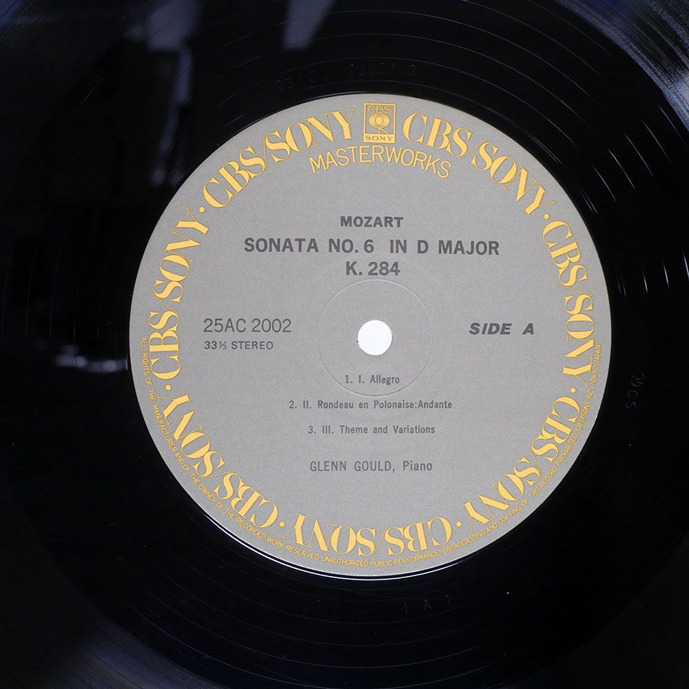 モーツァルト:ピアノソナタ集Vol.4グレン•グールドLP1枚1973年US盤 モーツァルト:ピアノソナタ集Vol.4グレン•グールドLP1枚1973年US盤