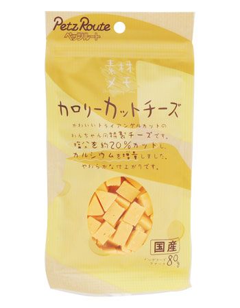 旅のかおり様用　メモリなど 旅のかおり様用 メモリなど