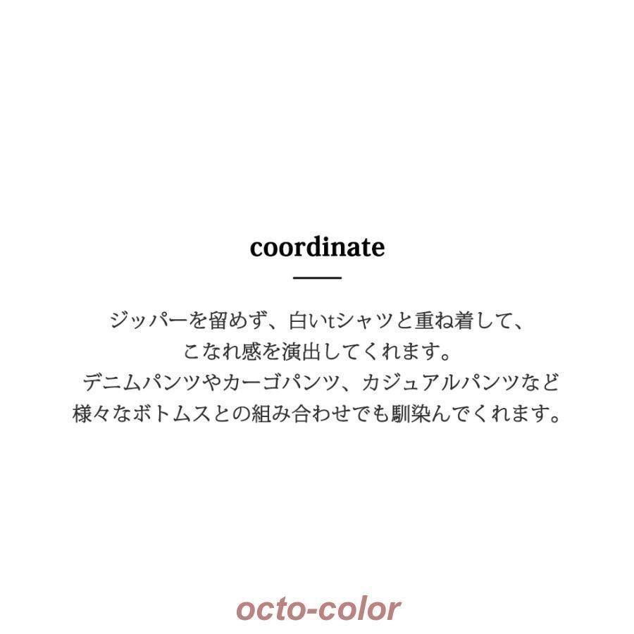 ニット