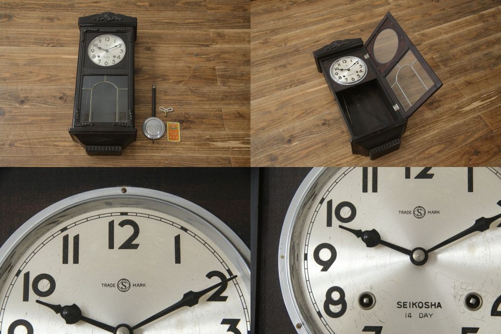 ☆事前問合せ必須☆ 精工舎 SEIKOSHA セイコー 振り子時計 和製