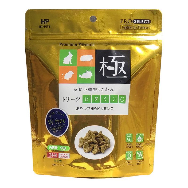 同梱不可 36個セット ハイペット プロセレクト 草食小動物のきわみ トリーツビタミンC 90g