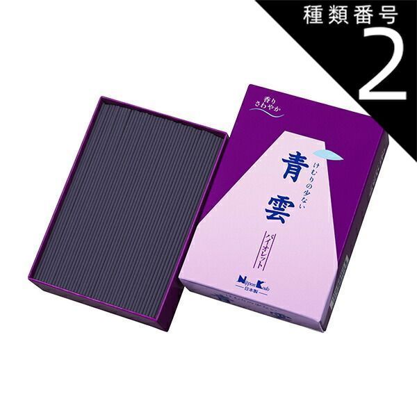 種類2 4個 まとめ買い 日本香堂 青雲 バイオレット 徳用大型 バラ詰め 約275g お線香
