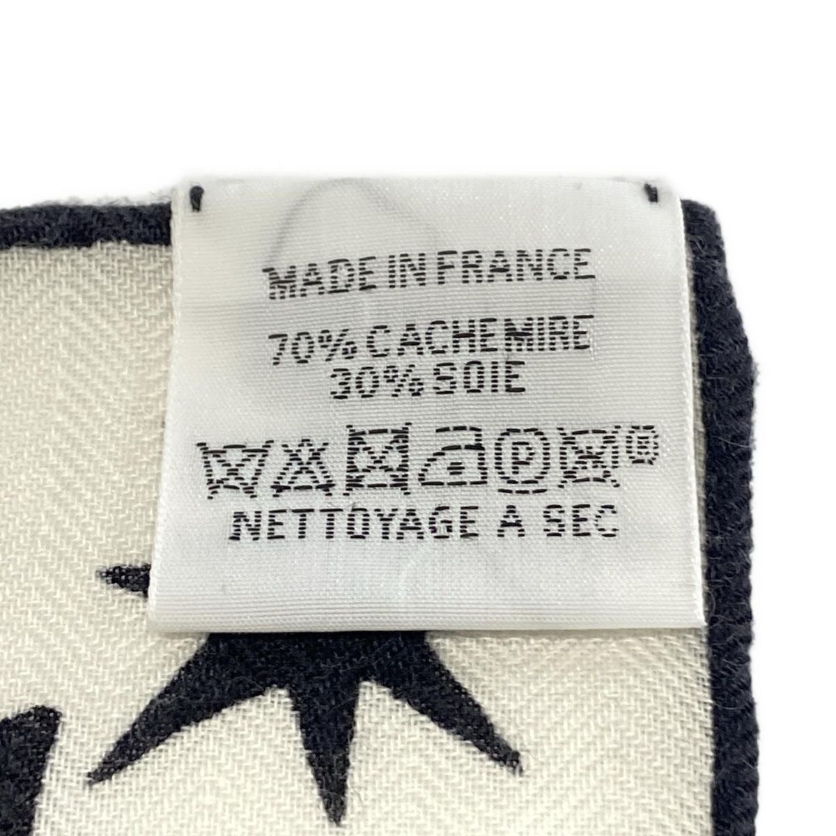 HERMESストール 【美品】箱(梱包)&袋付き HERMES - 未使用品☆HERMES エルメス 2025年製 カレジェアン