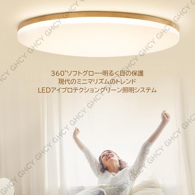 4~8畳 シンプル
