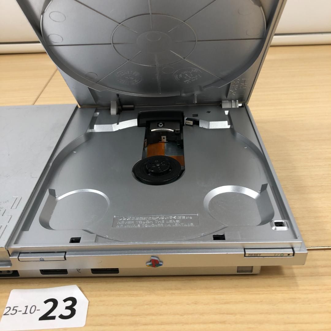 すぐ遊べるセット PS2 SCPH-90000 SSS セット 10-23 UP786_INFO