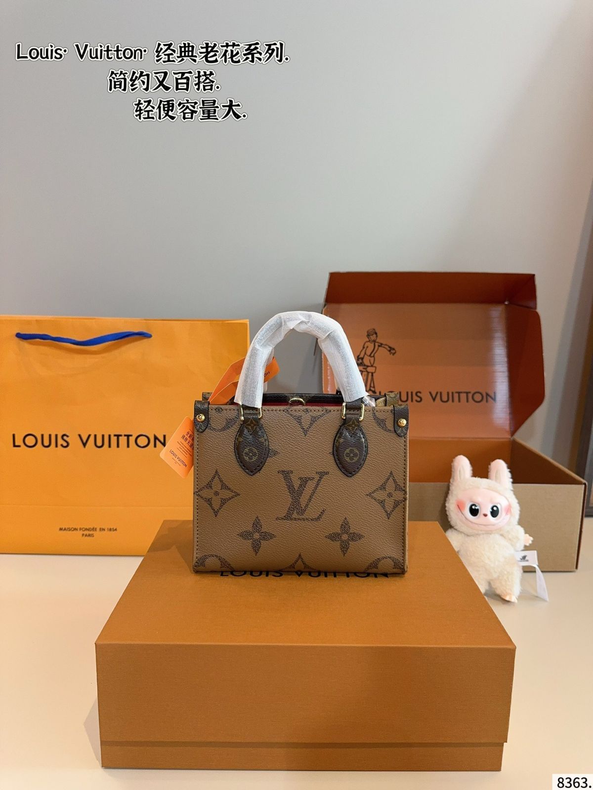 p 2120ギフトボックス🎁 LV/ルイヴィトンONTHEGOシリーズトート