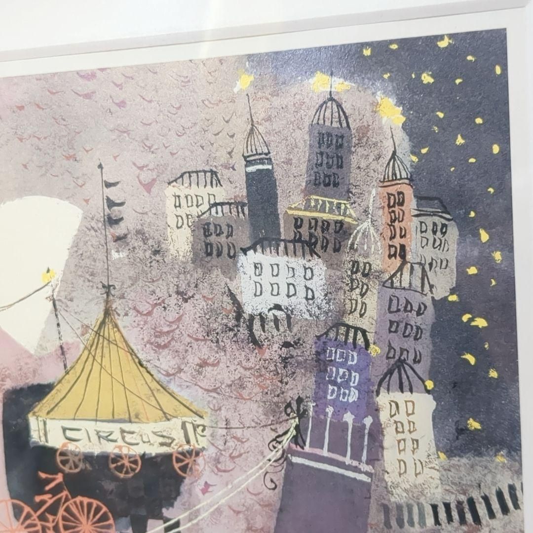 早川義孝 サーカス広場で シルクスクリーン 版画 リトグラフ