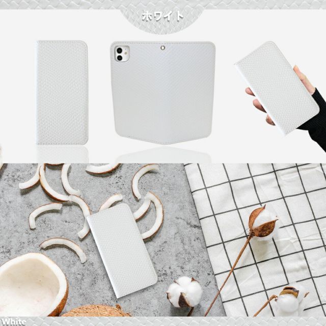 スマホカバー ZenFone4 Selfie Pro ZD552KL ケース 手帳型 パイソン柄 蛇柄