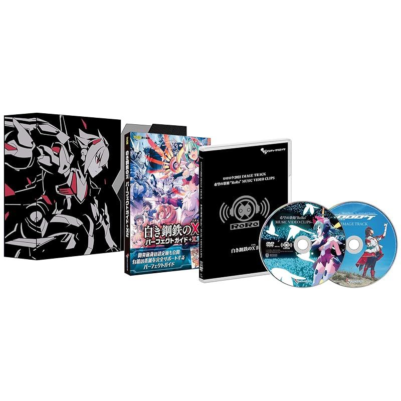 白き鋼鉄のX（イクス） THE OUT OF GUNVOLT│公式サイト 白き鋼鉄のX2