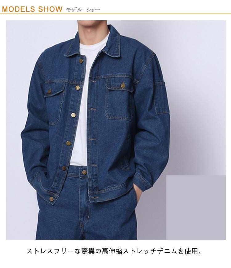 【DIESEL】迷彩 ボンバージャケット カーゴスカート 上下セット 楽天市場】作業服 迷彩柄 メンズ 上下セット ジャケット ロング