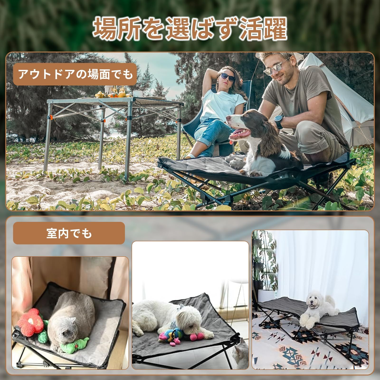 折りたたみ