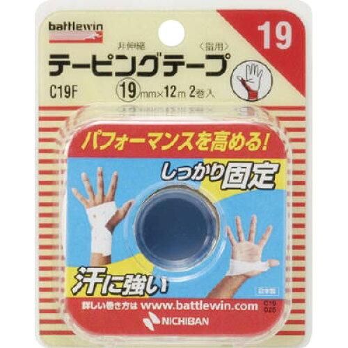 【新品・5営業日で発送】ニチバン テーピングテープ C-19F【入数:72】