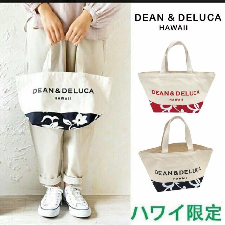 Dean&Deluca ディーン＆デルーカ トートバッグ ミニトートバッグ ハワイ人気 ユニセックス ハンドバッグ コットン ギフト プレゼント 通勤 通学 Sサイズ