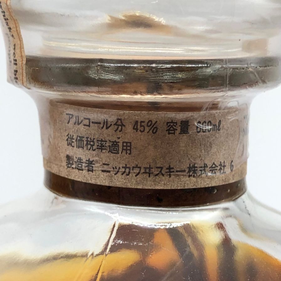 東京都限定◇ザ ブレンド オブ ニッカ 17年 660ml - メルカリ