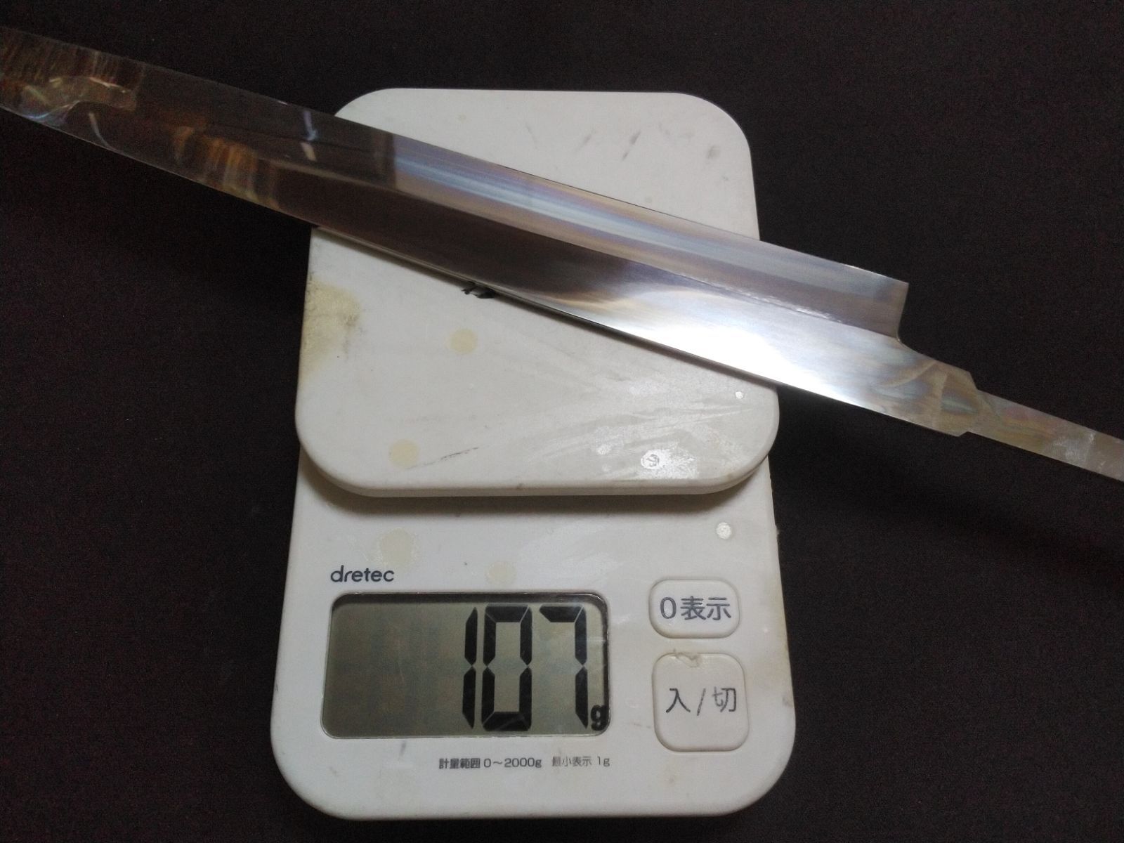 薄