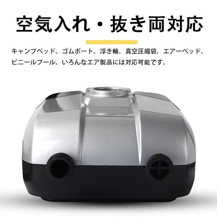 ワイヤレス