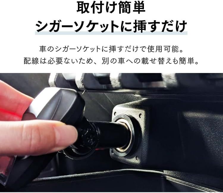 コムテック 高感度GPSレシーバー ZERO109C GPSレシーバー シガー