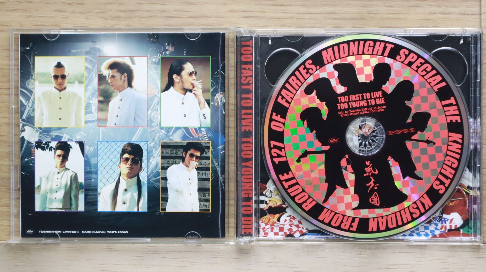 Fast Lane：未開封DVD 51FlEknmQ0L.jpg_BO30,255,255,