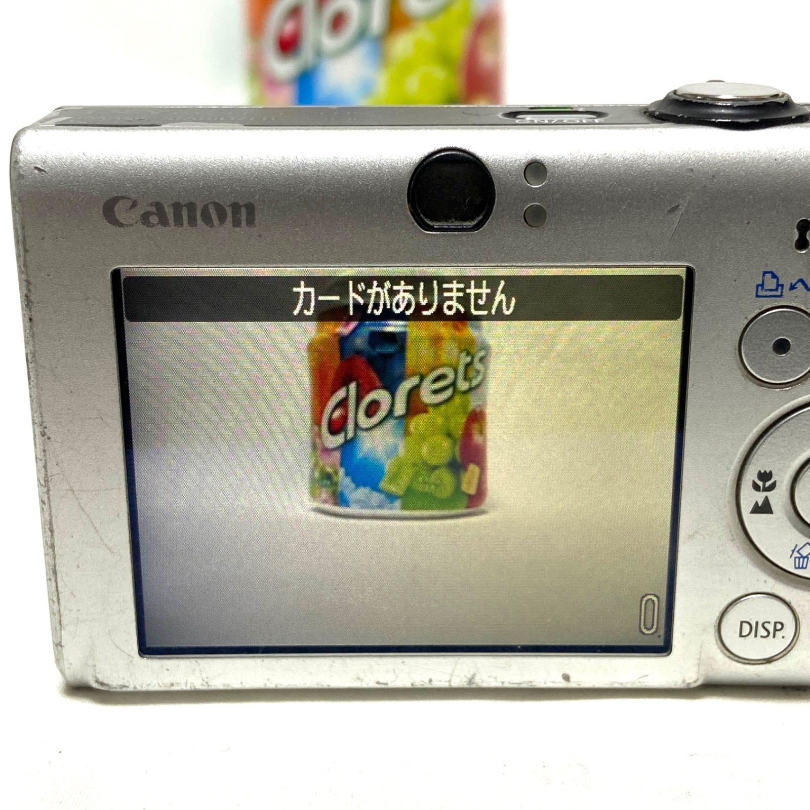 Canon IXY DIGITAL 20IS シルバー カテゴリー 【公式通販】