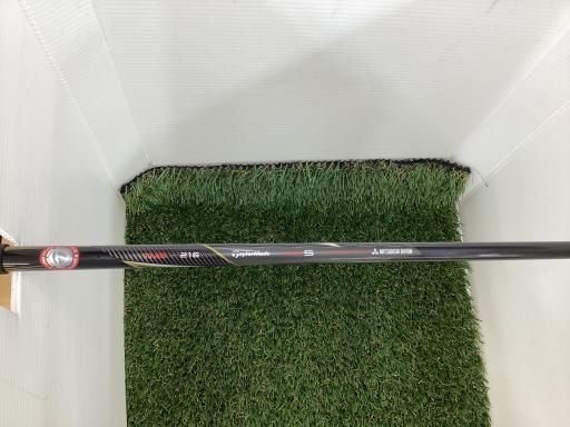 テーラーメイド