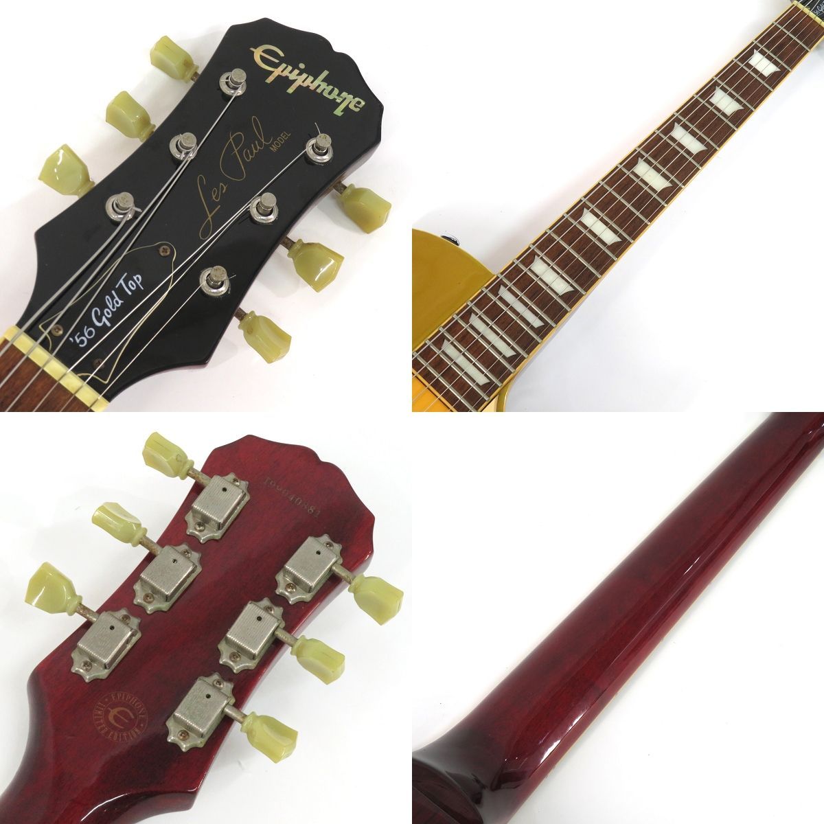 Epiphone エピフォン 1956 Les Paul Standard Gold Top ゴールドトップ ...