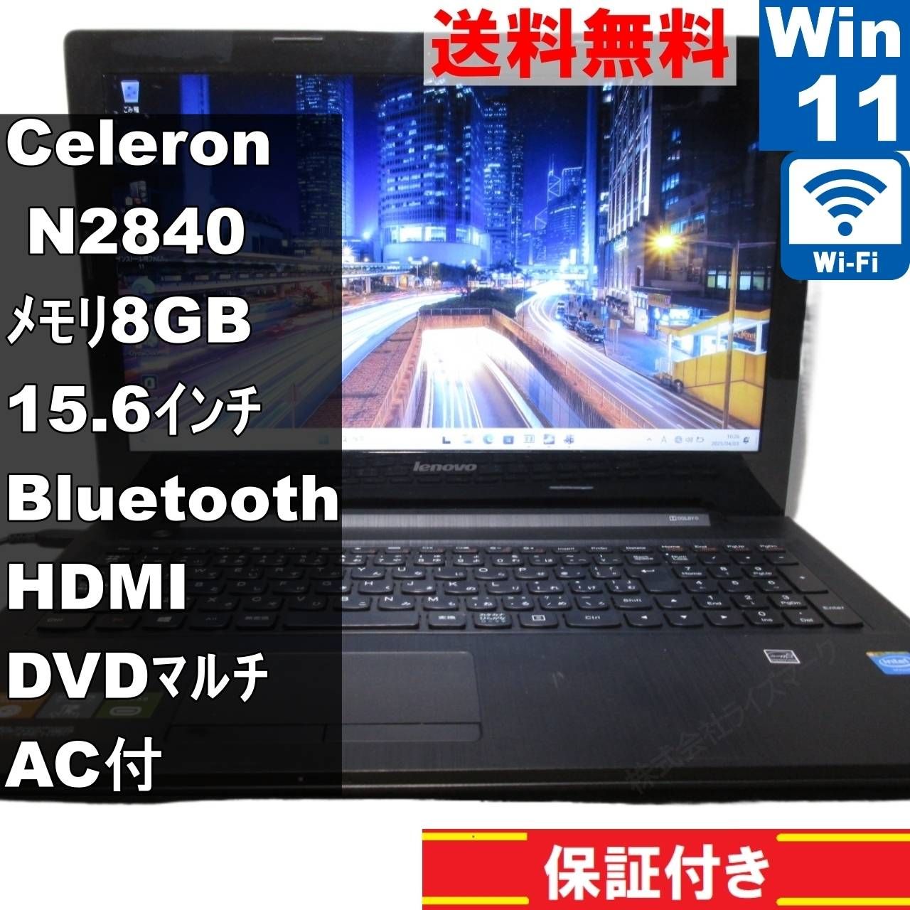 中古】 班長集団の指導 （学級集団の指導入門シリーズ） / 家本