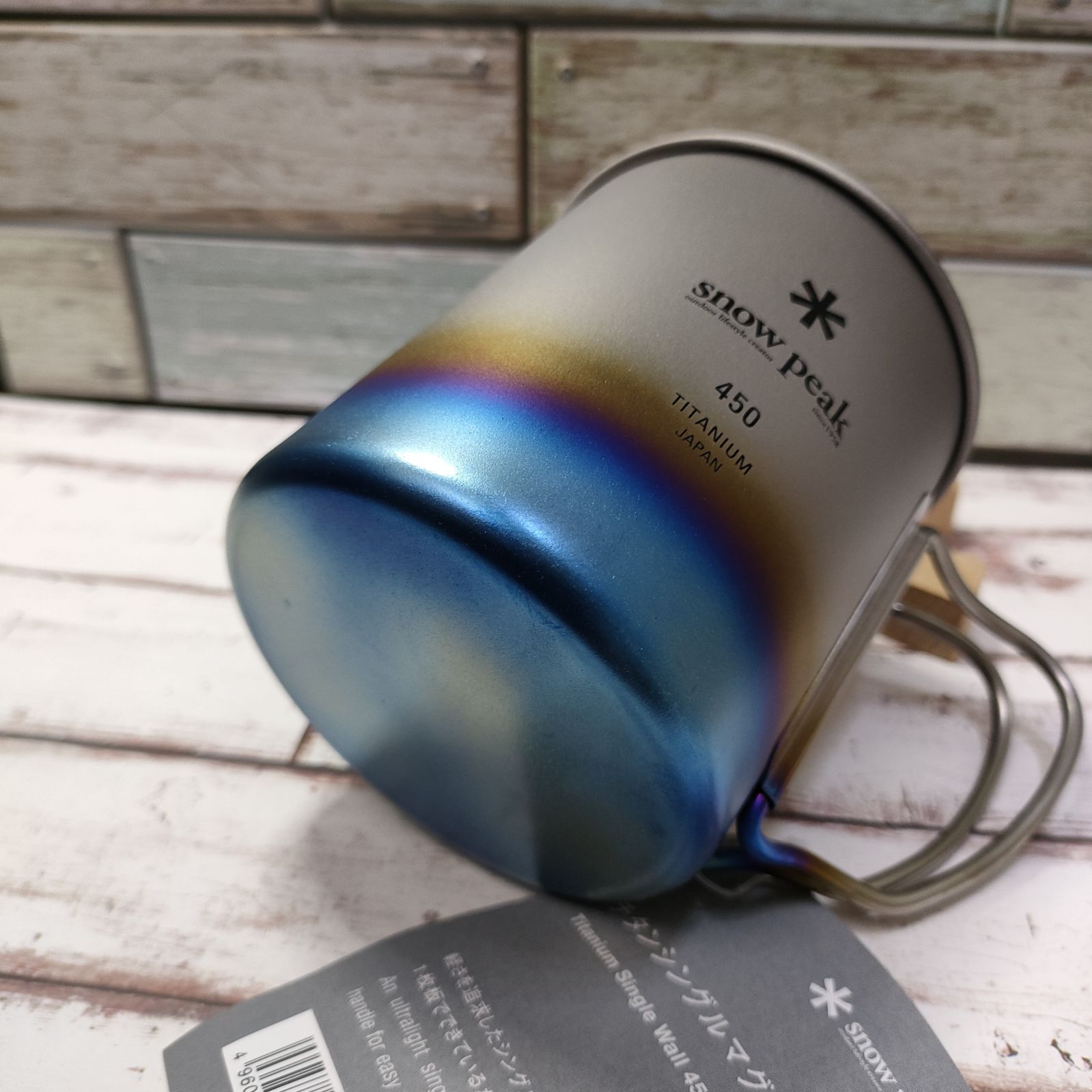 特注 スノーピーク